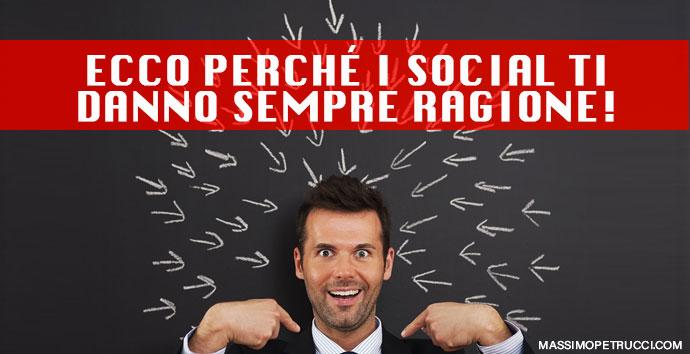 l'inganno dei social